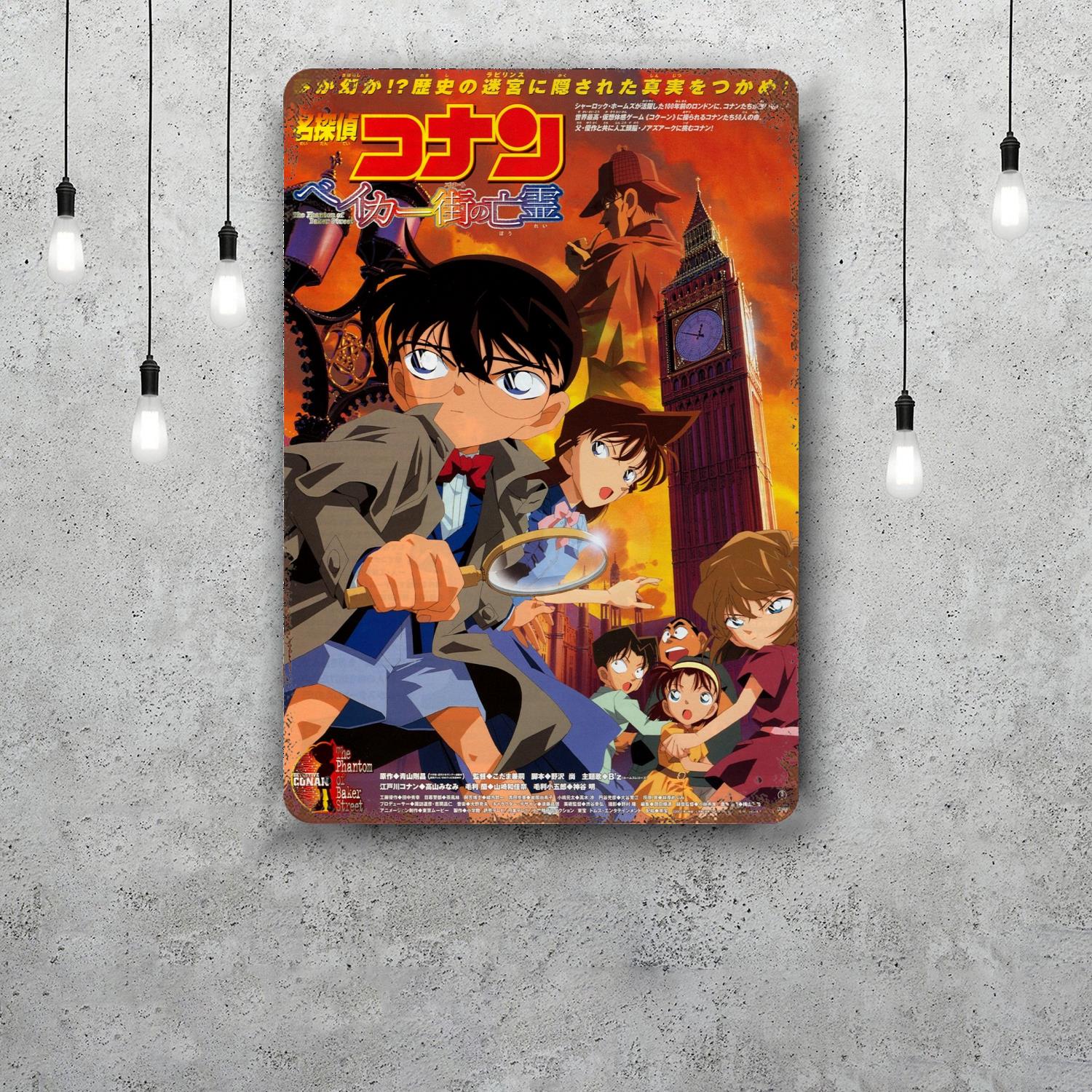 

detective conan manga Vintage Metal Tin Signs Posters Decor Retro Metal Plaque Wall Art Decor for Garage Bar 20x30cm（7.8x11.8inch）