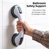 Bathroom Strong Suction Cup Armrest No Drilling Anti-fall Safety Handle Non-perforated Stable Grip for Elderly Children Senior