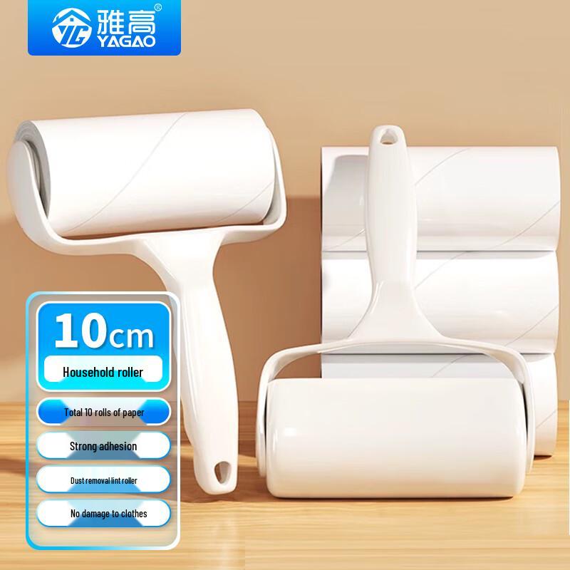 

Lint Roller with 10 Refill Rolls