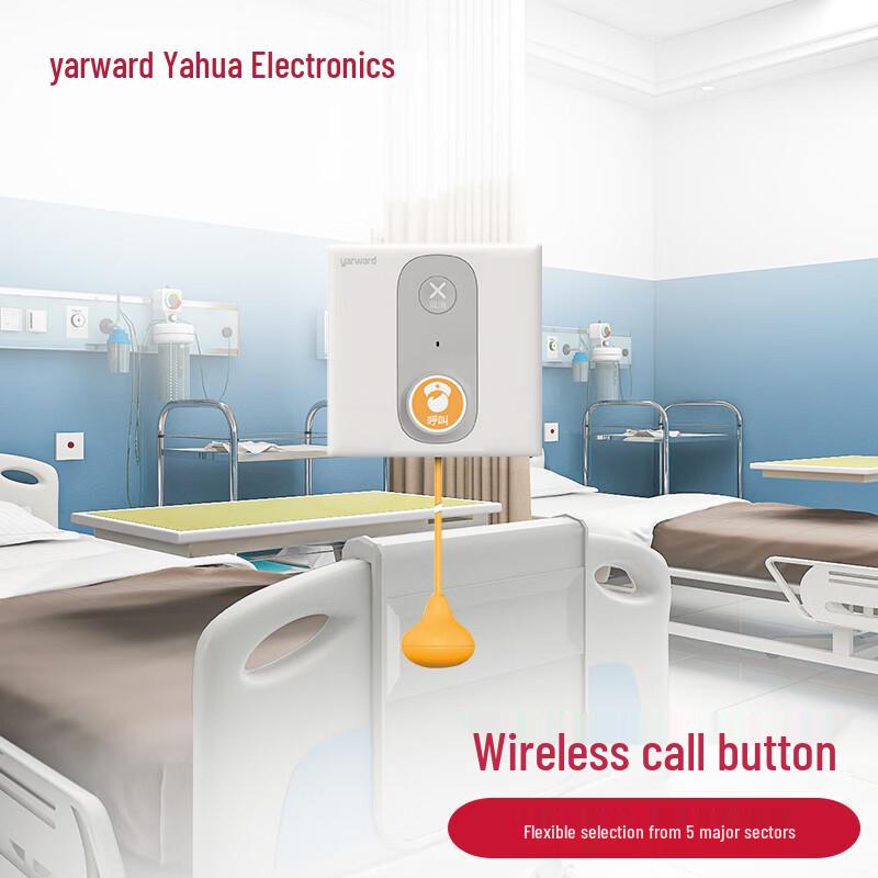 Yarward YH-550WL Wireless Call Device