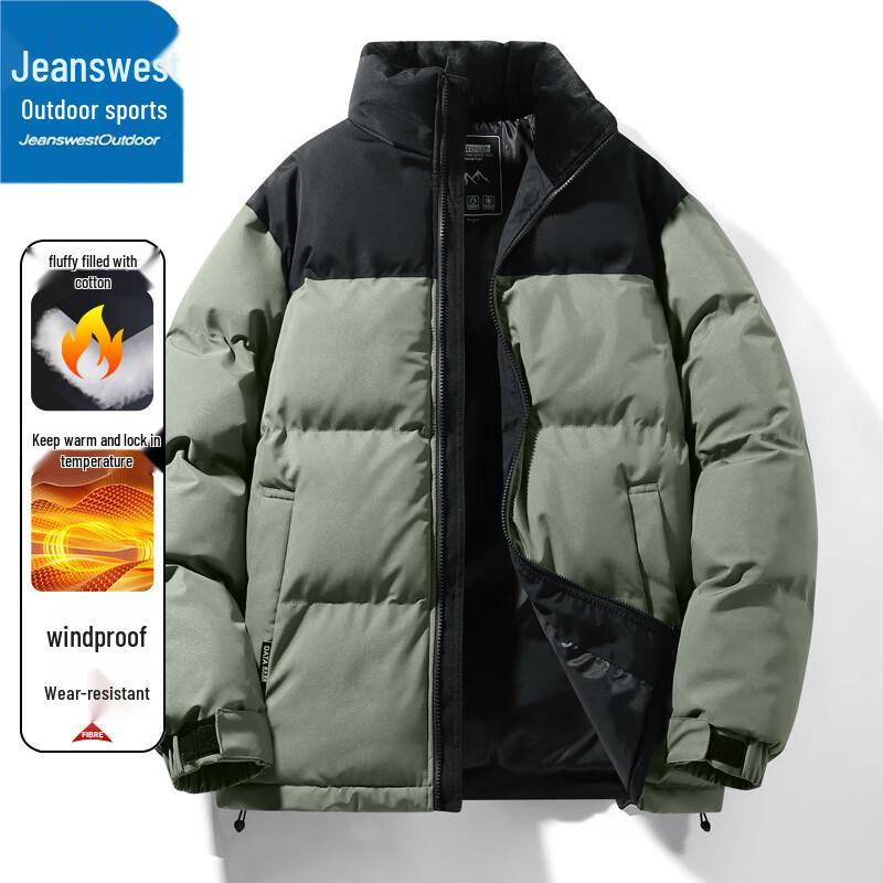 Jeanswest Men's Outdoor Padded Jacket