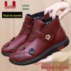 Women's Waterproof Plush Winter Shoes - Warm, Non-Slip, Soft Sole for Elderly