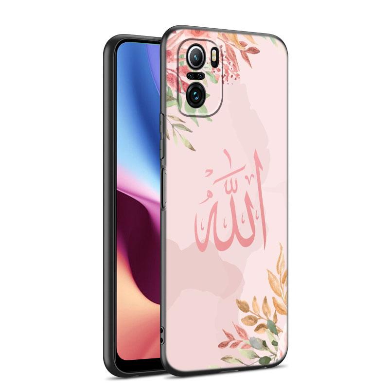 Islamischer Muslim Bismillah Telefonkasten für Xiaomi Mi Redmi POCO X3 NFC GT F3 M3 10T 11T 7 7A K20 K40 Pro 11i A2 11 Lite CiVi Abdeckung