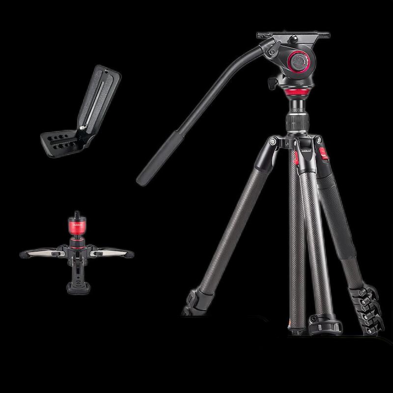 Miliboo MUFP Plus Tripod with 803 Fluid Head