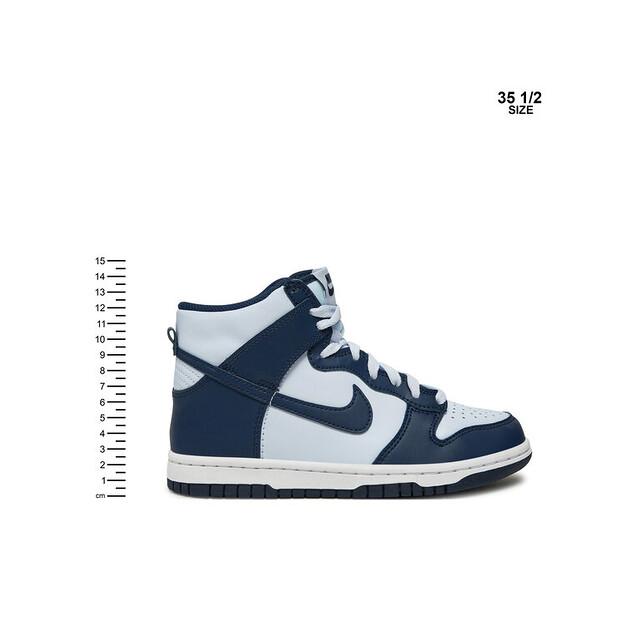 Кроссовки Nike Dunk High (GS)