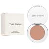 The Saem - Saemmul Single Shadow Matt - 13 Colors