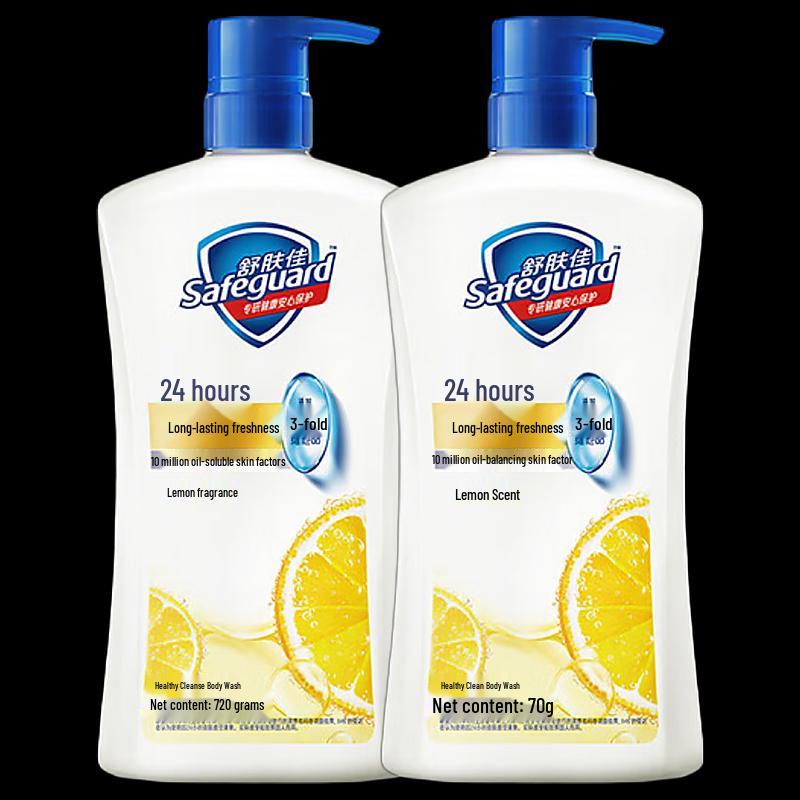 Safeguard Lemon Fresh Scent Body Wash, 720g x 2 Bottles