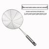Stainless Steel Wire Skimmer with Beaded Handle - Kitchen Tool and Frying Filter Net
