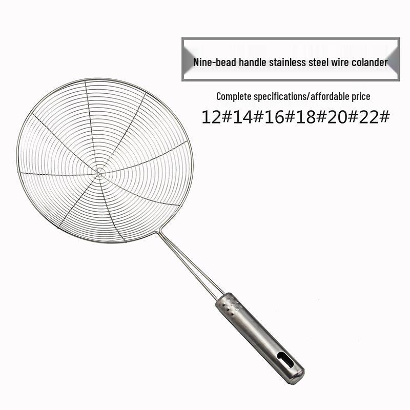 Stainless Steel Wire Skimmer with Beaded Handle - Kitchen Tool and Frying Filter Net