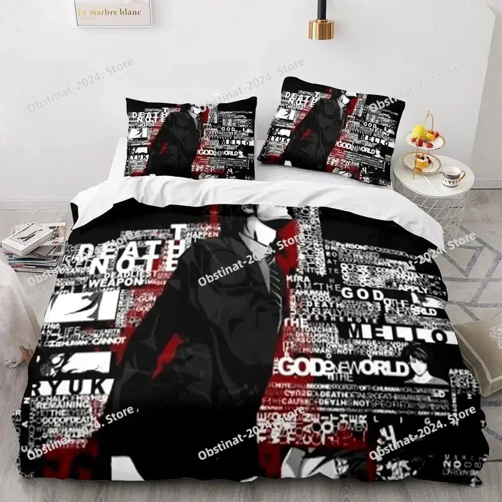 Комплект постельного белья Death Note Single Twin Full Queen King Size Bed Set Adult Kids Bedroom Duvet cover Sets 3D Print Anime Death Note