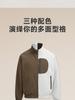 Langdeng Men's Double-Sided Fleece Jacket