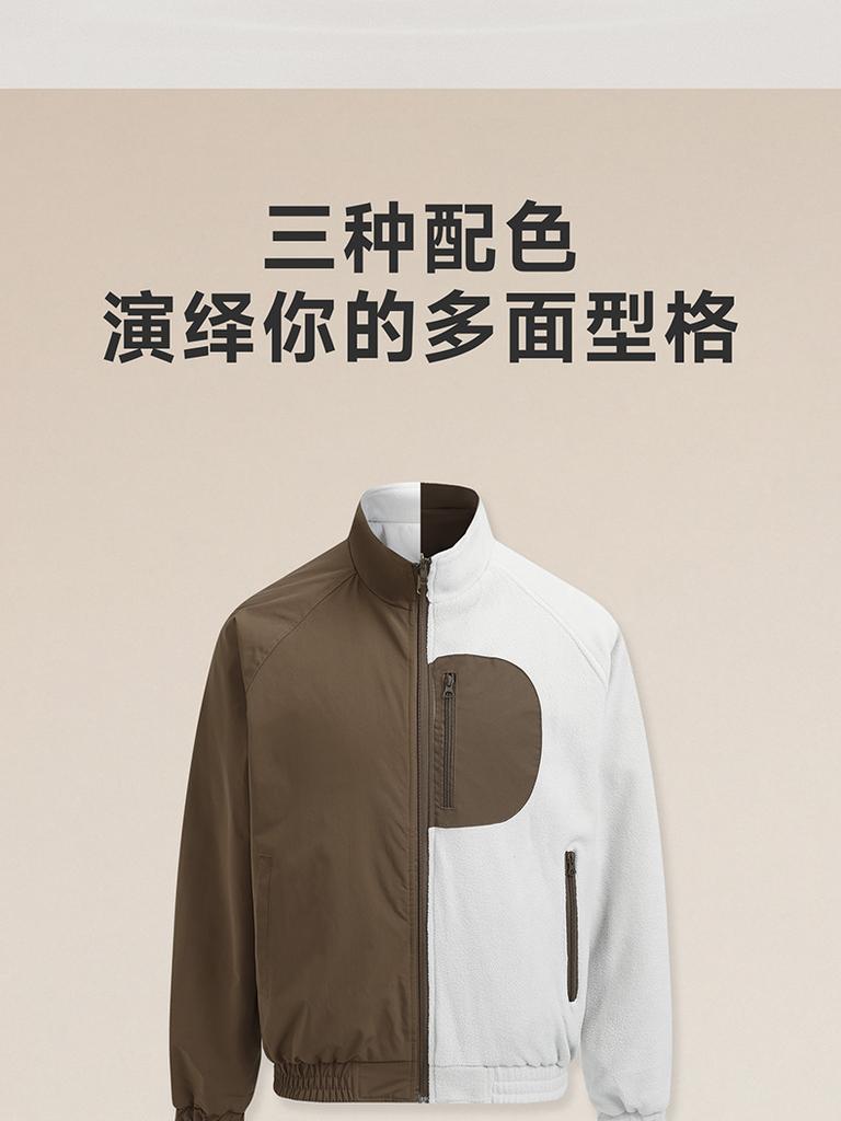 Langdeng Men's Double-Sided Fleece Jacket