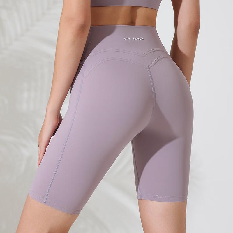 OLOMM High-Waist Butt-Lifting Cycling Shorts S-L
