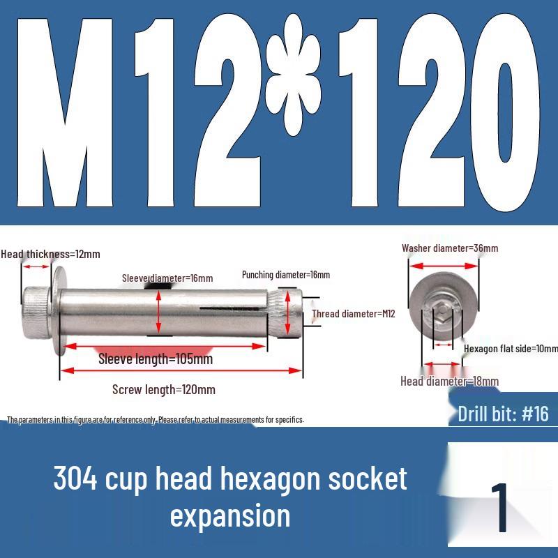 304 Stainless Steel Hex Socket Expansion Bolt M6/M8/M10 X 60/70/80/90