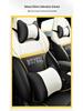 BYD Qin Plus EV/DMI Full Wrap Leather Seat Covers – All-Season, 5-Seat Set