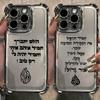 Capas para telemóveis – Para-choques para smartphones