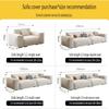 Anti-scratch Plush Sofa Cover, Cream Style Couch Throw Blanket, Soft Non-slip Protector for Pets