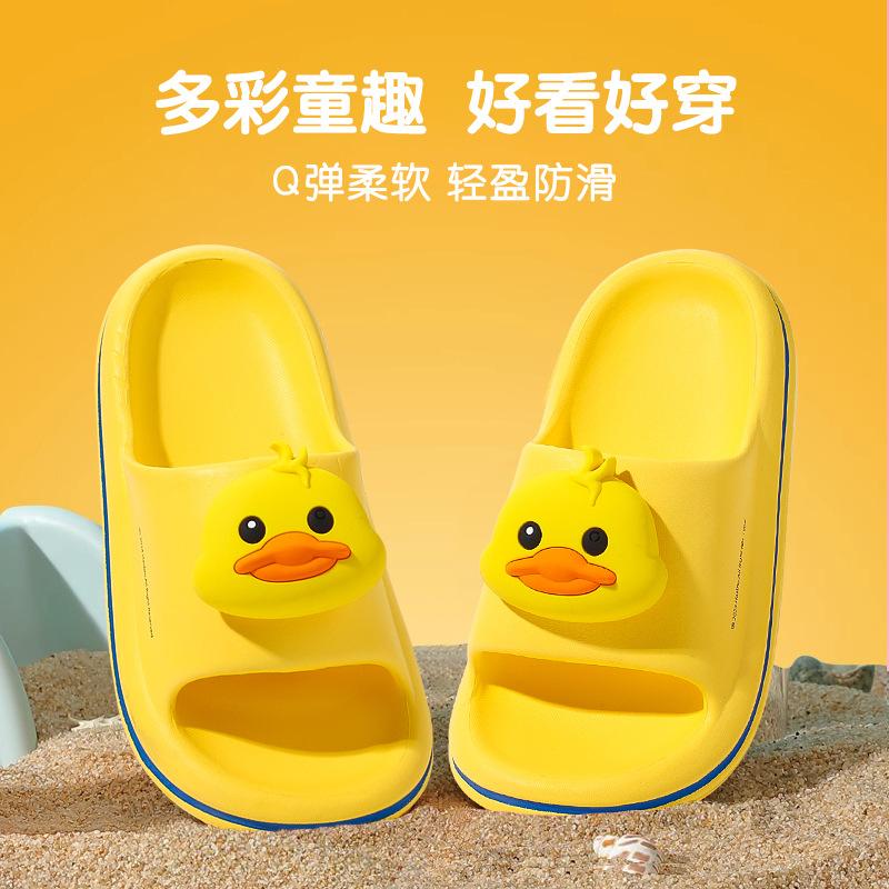 Children's Slippers Light Bottom One-word Drag Cute Cartoon Boy Home Summer Sandals