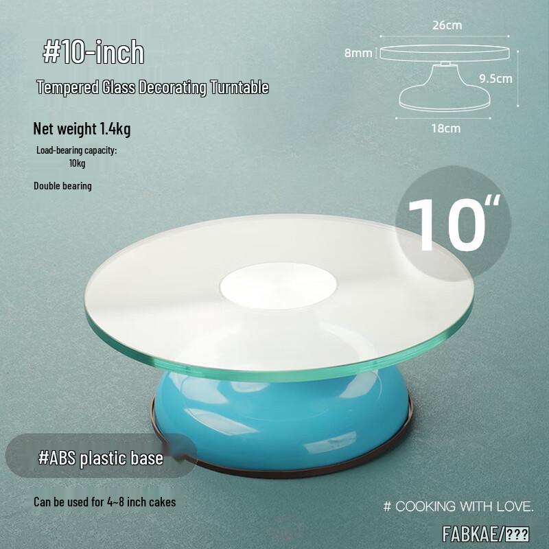 

10-inch Tempered Glass Cake Turntable Set