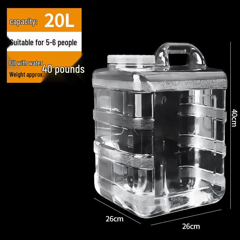 Baijie Portable Large Capacity Water Storage Bucket 20L