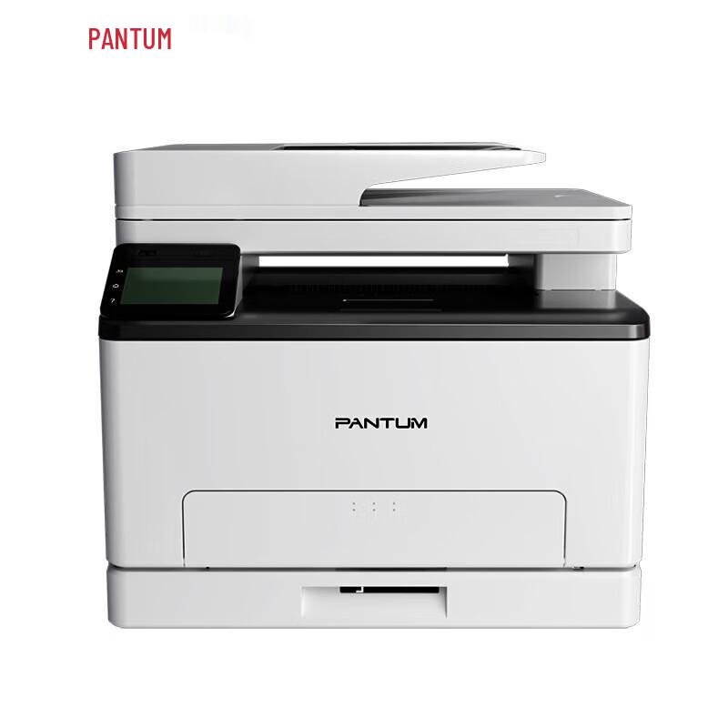 Pantum CM1100 Series Color Laser Multifunction Printer CN plug (adapter included)
