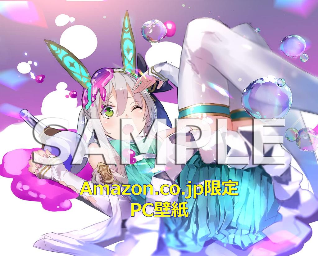 Atelier 2 Alchemist von Mysteriösem Digitalem Hintergrundbild und unbrauchbar aufgrund des Ablaufdatums [PS4] Sophies ~Die Träume~ Nicht verfügbar