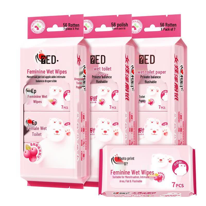 Mind Act Upon Mind Cloud Bear Women s Flushable Toilet Wipes