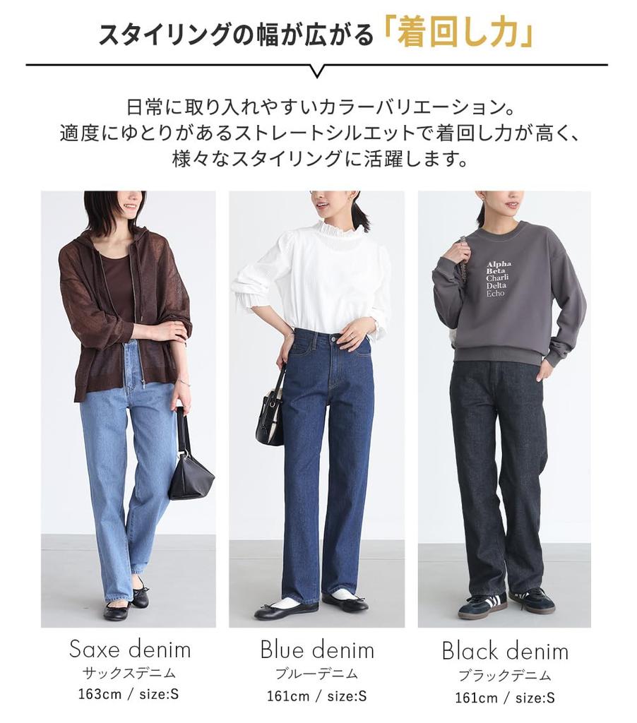 Oshare Walker Wide Pants for Women Denim Jeans Bottoms Jeans Straight Denim Wide Leg Slim Fit Plus Size Simple Spring Summer Autumn Winter 15bm03j
