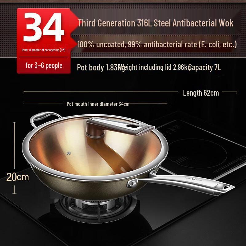 Food-Grade 304/316L Stainless Steel Induction Wok, Non-Stick, Round Bottom, No Coating