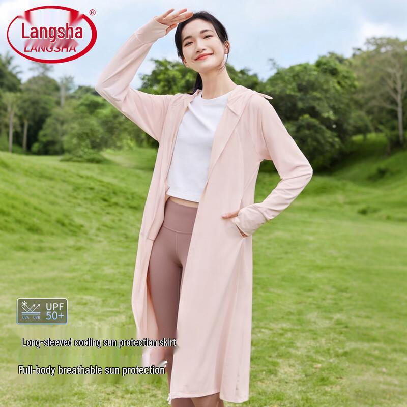 

Langsha Women s Long UV Protection Ice Silk Sun Dress JM