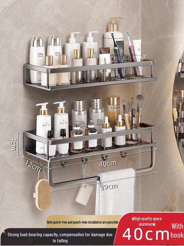 Qianyu Wall-Mounted Bathroom Shelf