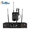 Microfon de conferință wireless lavalieră Runpu Professional True Diversity (Versiunea CN)