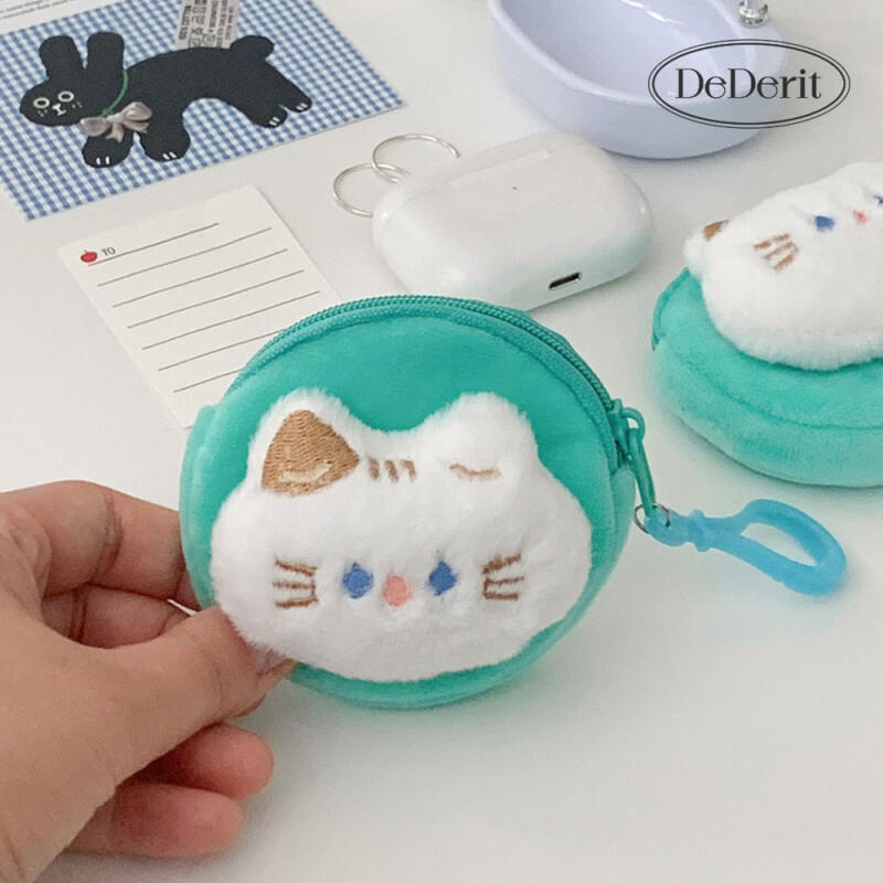 Cute Cat Doll Mint Coin Purse Pouch Keychain