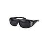 AS SEEN ON TV Clearvision HD Sunshade Sunglasses Are Worn Over Your Prescription Glasses.