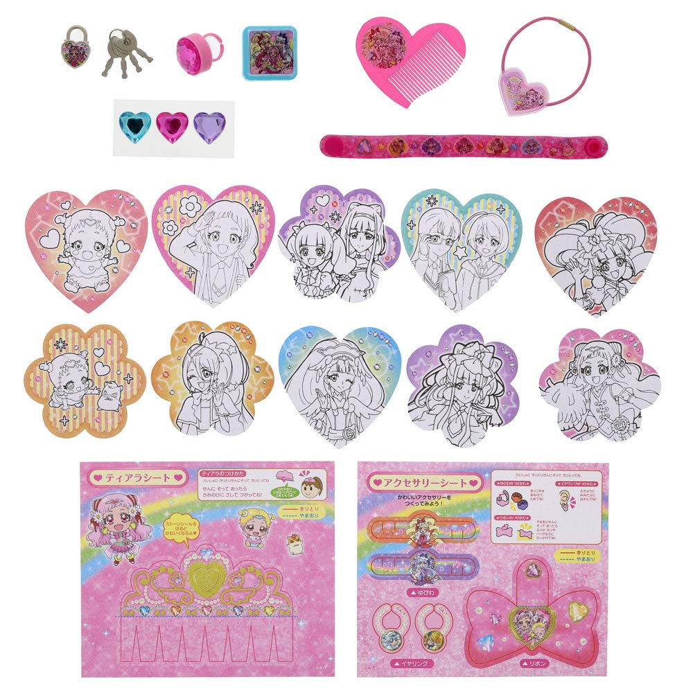 Geheime Liebesbox HUGtto! Vorhärten