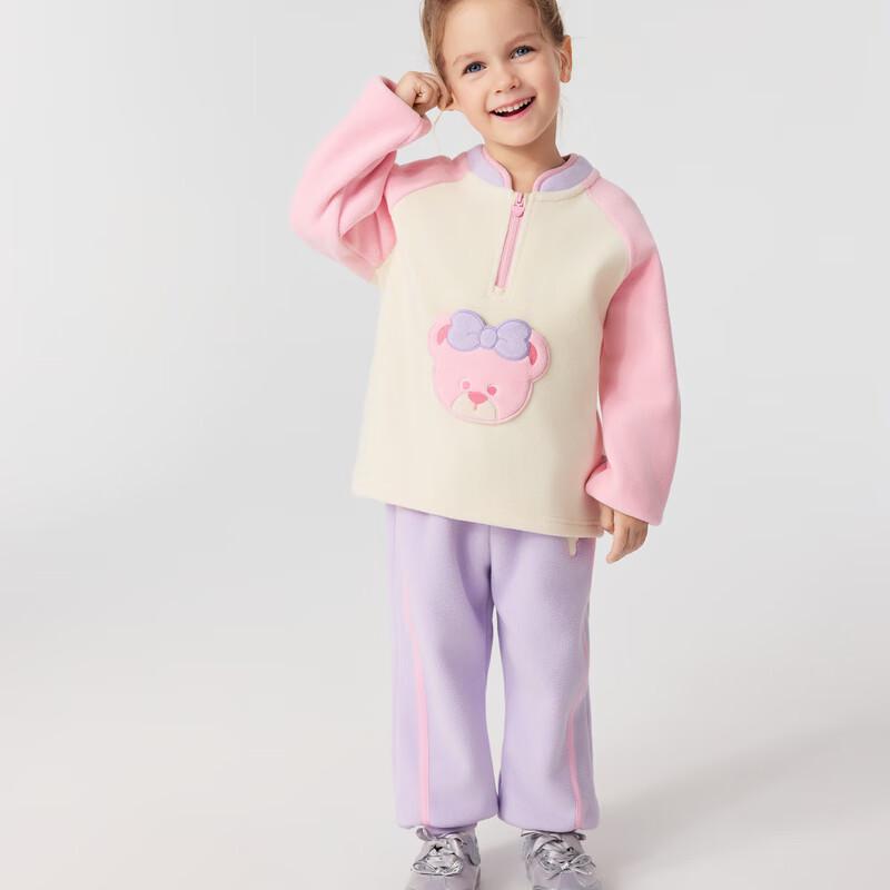 PawinPaw Unisex Cartoon Bear Color Block Casual Set