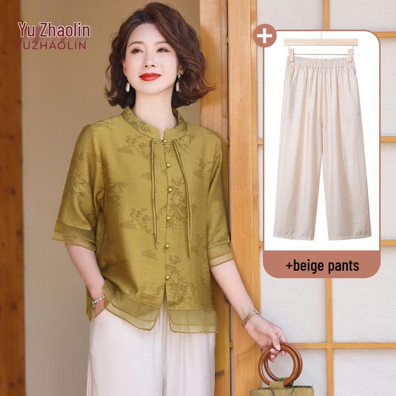 Yuzhaolin Women's New Chinese Style Blouse & Pants Set