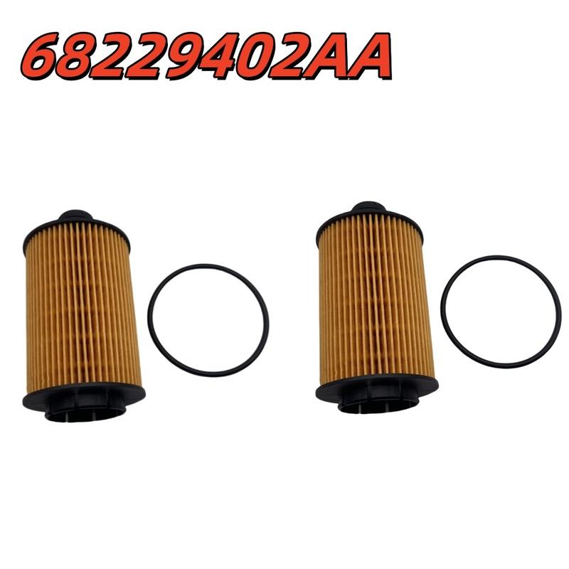1/2/4Pcs 68229402AA Diesel Oil Filter For Chrysler Ram1500 2014-2018/Jeep Grand Cherokee WK2 2014- 2987cc 3.0L V6 68109834AA