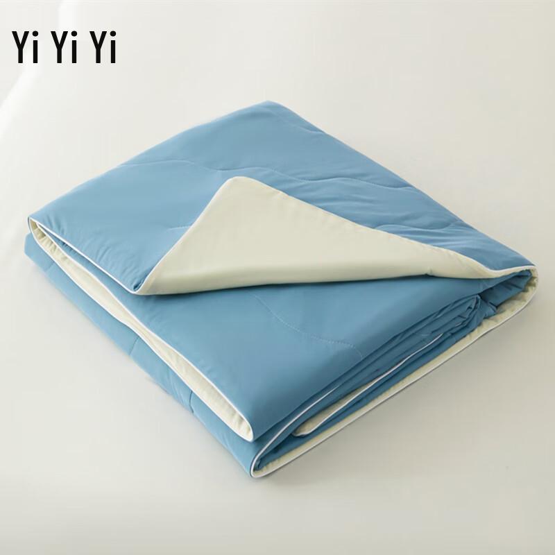 Yiyiai Cooling Soybean Summer Comforter