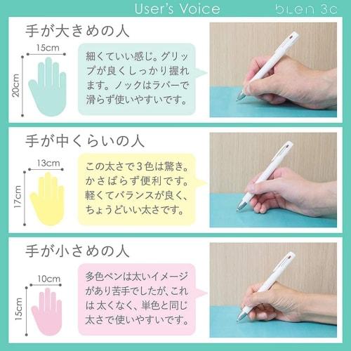 Zebra Multicolor Ballpoint Pen Bren 3C For Business Limited Color Dark Gray Axis 0.5mm Black Ink B3AS88-BIZ-DGR