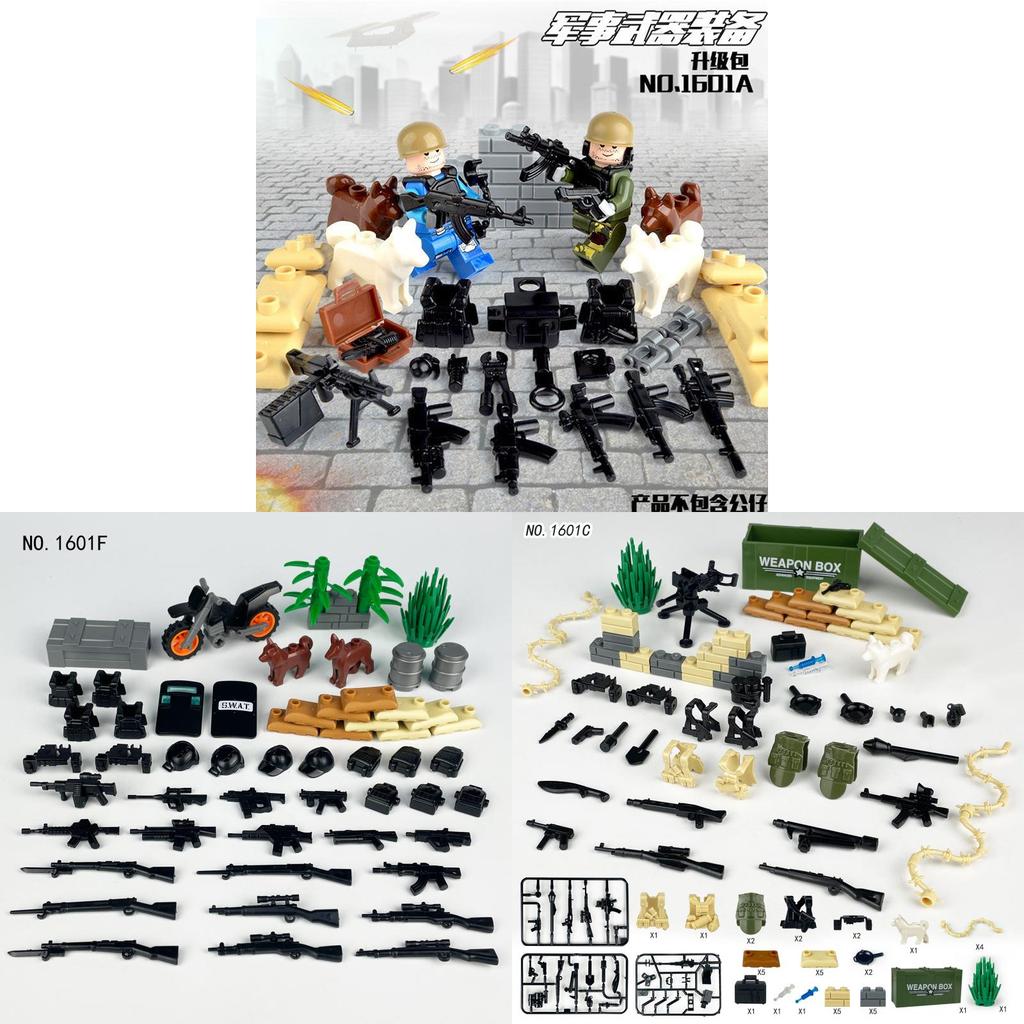 Small Military Weapon Accessories Kit With Plastic Bricks For Diy Construction Enthusiasts