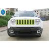 Yimaautotrims Auto Accessory Front Face Mesh Grille Cover Front Grille Ring Trim 7 Pcs ABS Fit For Jeep Renegade 2015 - 2018