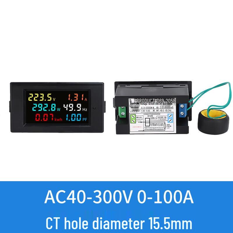 

Yuante D69-2058 Digital AC Voltage Current Power Energy Meter CN plug (adapter included)