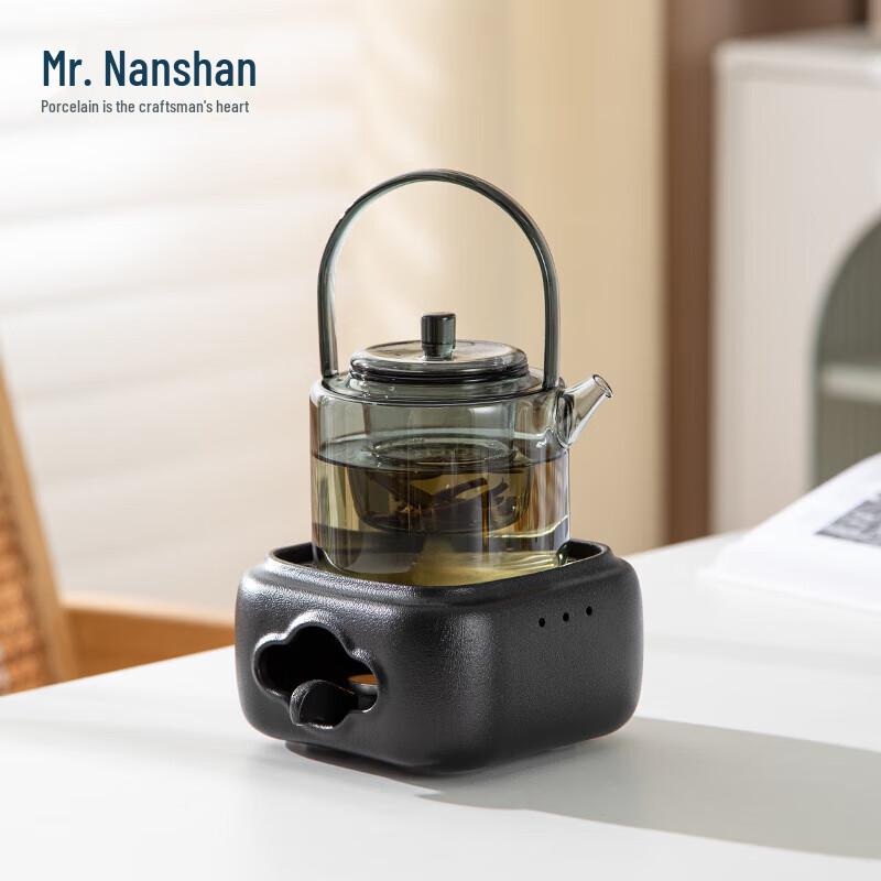 Nanshan Xiansheng Heat-Resistant Glass Teapot