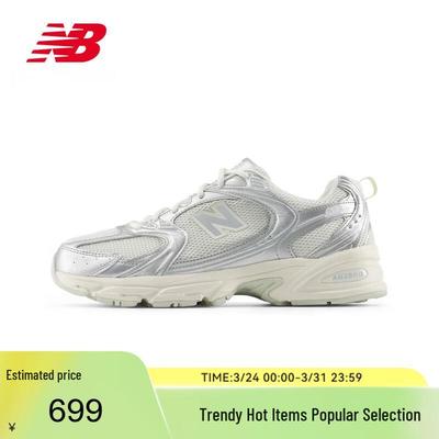 530 Series U5303IR Lifestyle Shoes
