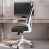 De'ou Xingguang Ergonomic Office Chair with Headrest