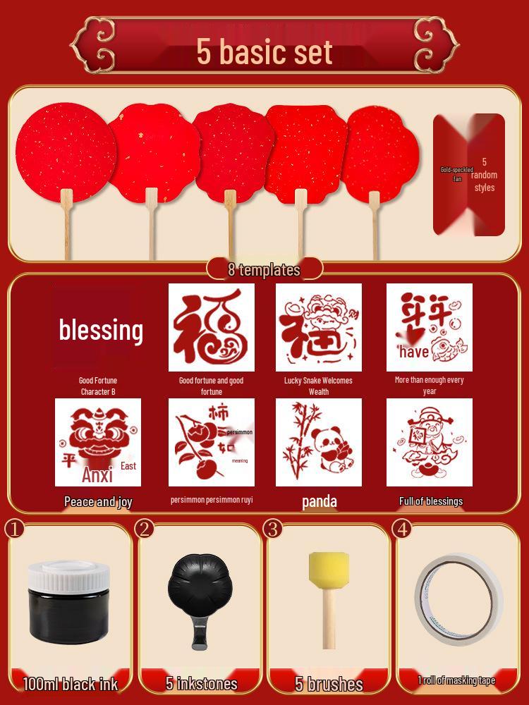 Handmade Intangible Cultural Heritage Round Fan Kit: Blank Xuan Paper for Parent-Child Festival Activities