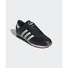 Adidas Country Ii   Black Id6600