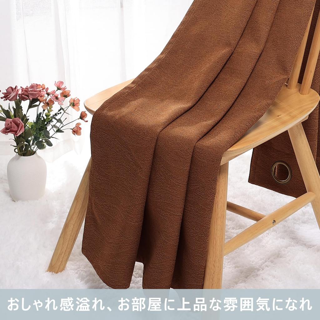 HAVARGO Room Divider Cold 180cm Privacy Accordion Blocks Cold Air Leaf Curtain, Insulated, Protection, Long, Stylish, Curtain, (Autumn Green,