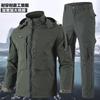 Camouflage Suit Men's Wear-resistant Breathable Grid Military Training Outdoor Labor Protection Work Clothes